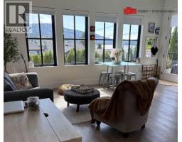 1127 IOCO ROAD, Vancouver, British Columbia