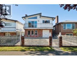 2047 E 52ND AVENUE, Vancouver, British Columbia