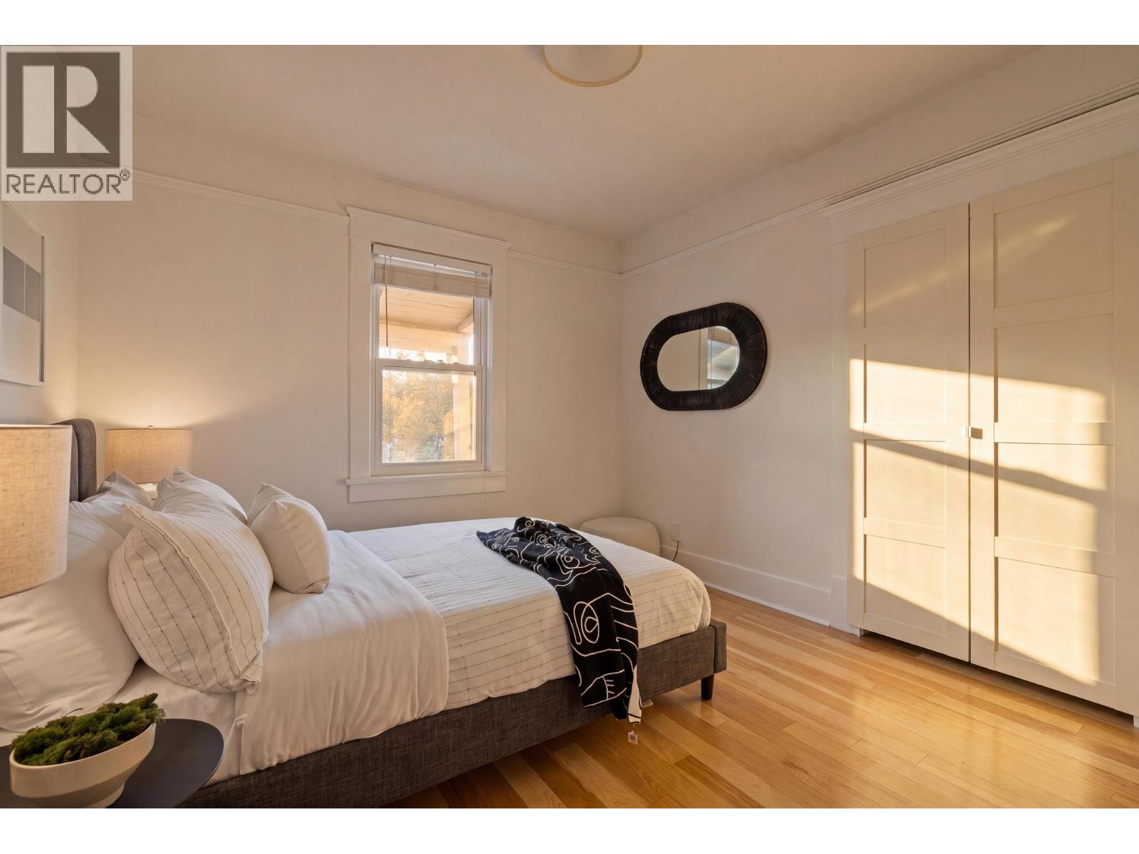 1859 Semlin Drive, Vancouver, British Columbia  V5N 4P9 - Photo 20 - R3135923
