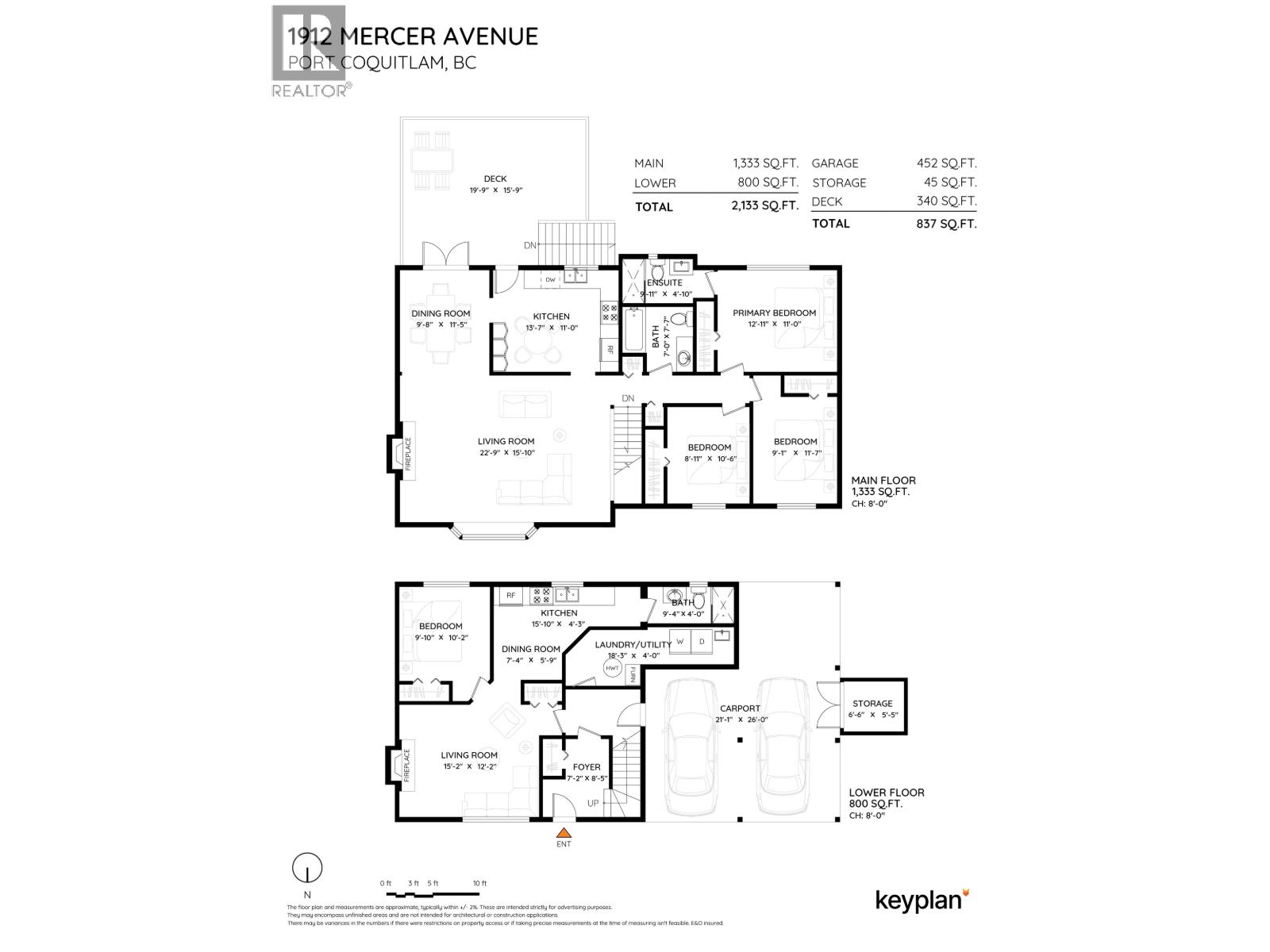 1912 Mercer Avenue, Port Coquitlam, British Columbia  V3C 4C8 - Photo 38 - R3135924