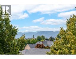 371 Mccarren Avenue, Kelowna, British Columbia  V1W 4W3 - Photo 16 - 10391523