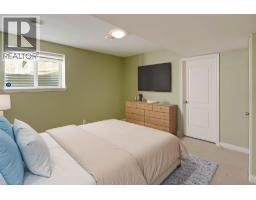 371 Mccarren Avenue, Kelowna, British Columbia  V1W 4W3 - Photo 28 - 10391523