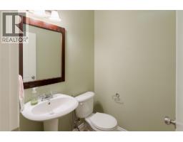 371 Mccarren Avenue, Kelowna, British Columbia  V1W 4W3 - Photo 30 - 10391523