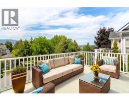 371 Mccarren Avenue, Kelowna, British Columbia  V1W 4W3 - Photo 4 - 10391523