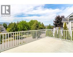 371 Mccarren Avenue, Kelowna, British Columbia  V1W 4W3 - Photo 5 - 10391523