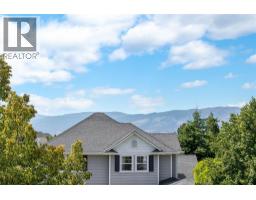 371 Mccarren Avenue, Kelowna, British Columbia  V1W 4W3 - Photo 7 - 10391523
