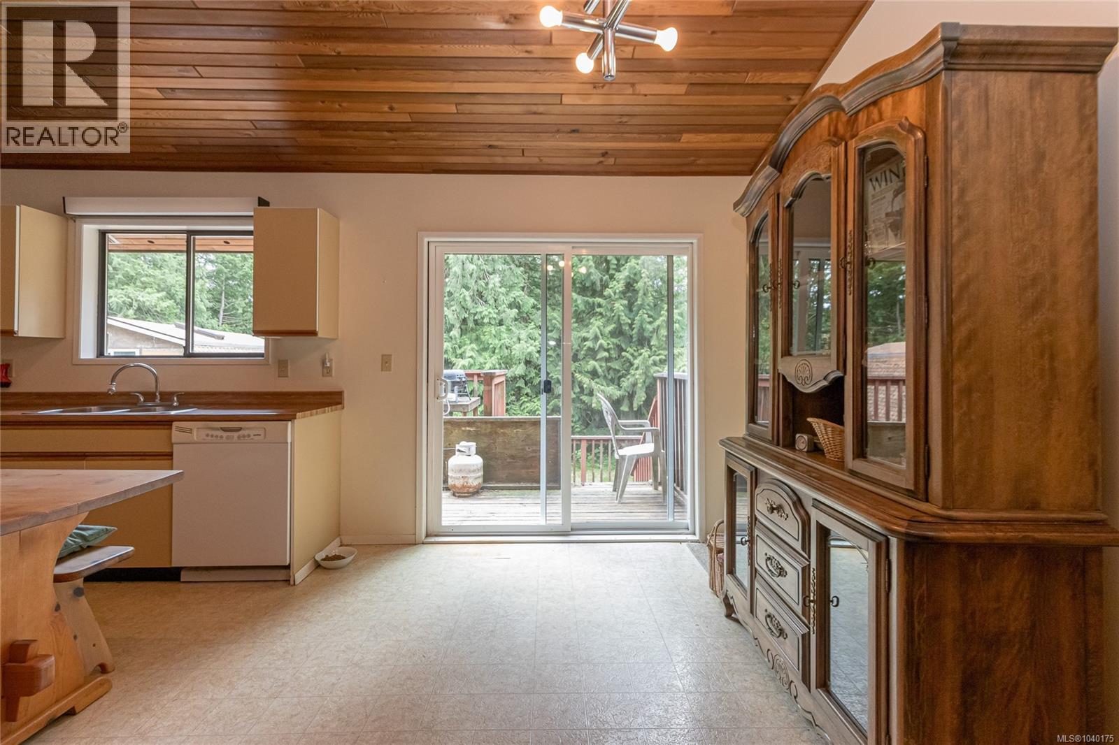 1280 Carlton Dr, Cobble Hill, British Columbia  V8H 0B7 - Photo 4 - 1040175