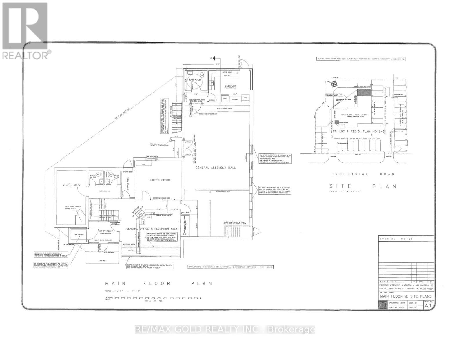 680 Industrial Road E, London East, Ontario N5V 1V1 - Photo 2 - X13231292