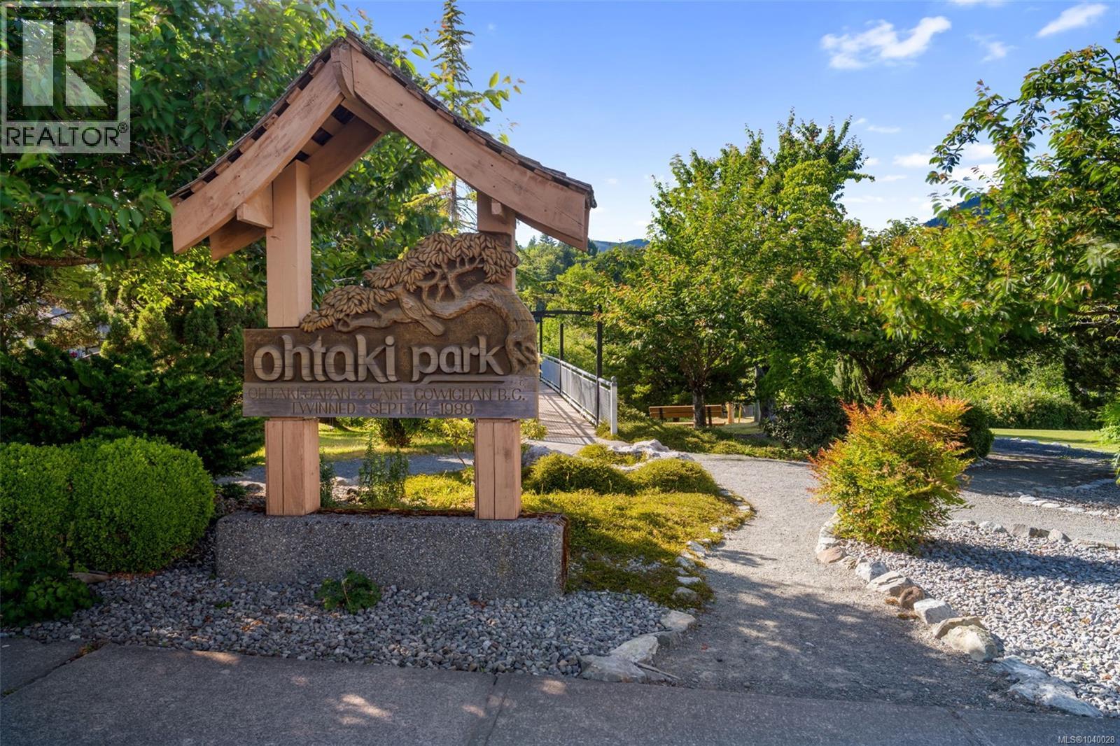 78 South Shore Rd, Lake Cowichan, British Columbia V0R 2G0 - Photo 6 - 1040028