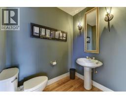 1494 Chardonnay Place, West Kelowna, British Columbia  V4T 2P9 - Photo 43 - 10374868