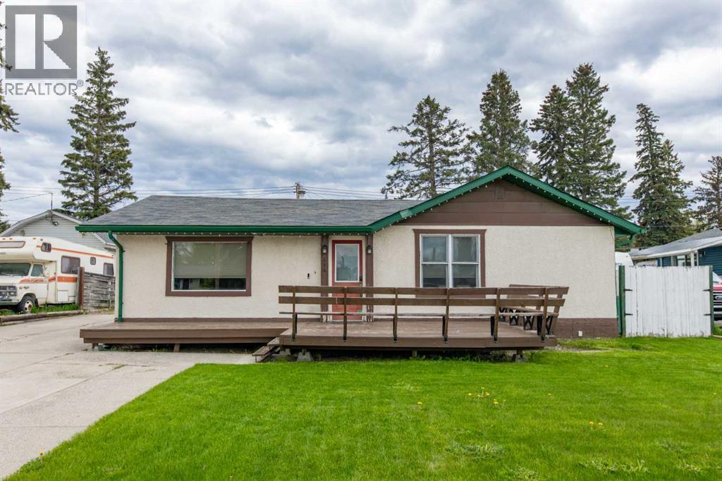 114 Poboktan Road, Hinton, Alberta  T7V 1G6 - Photo 1 - A2321198