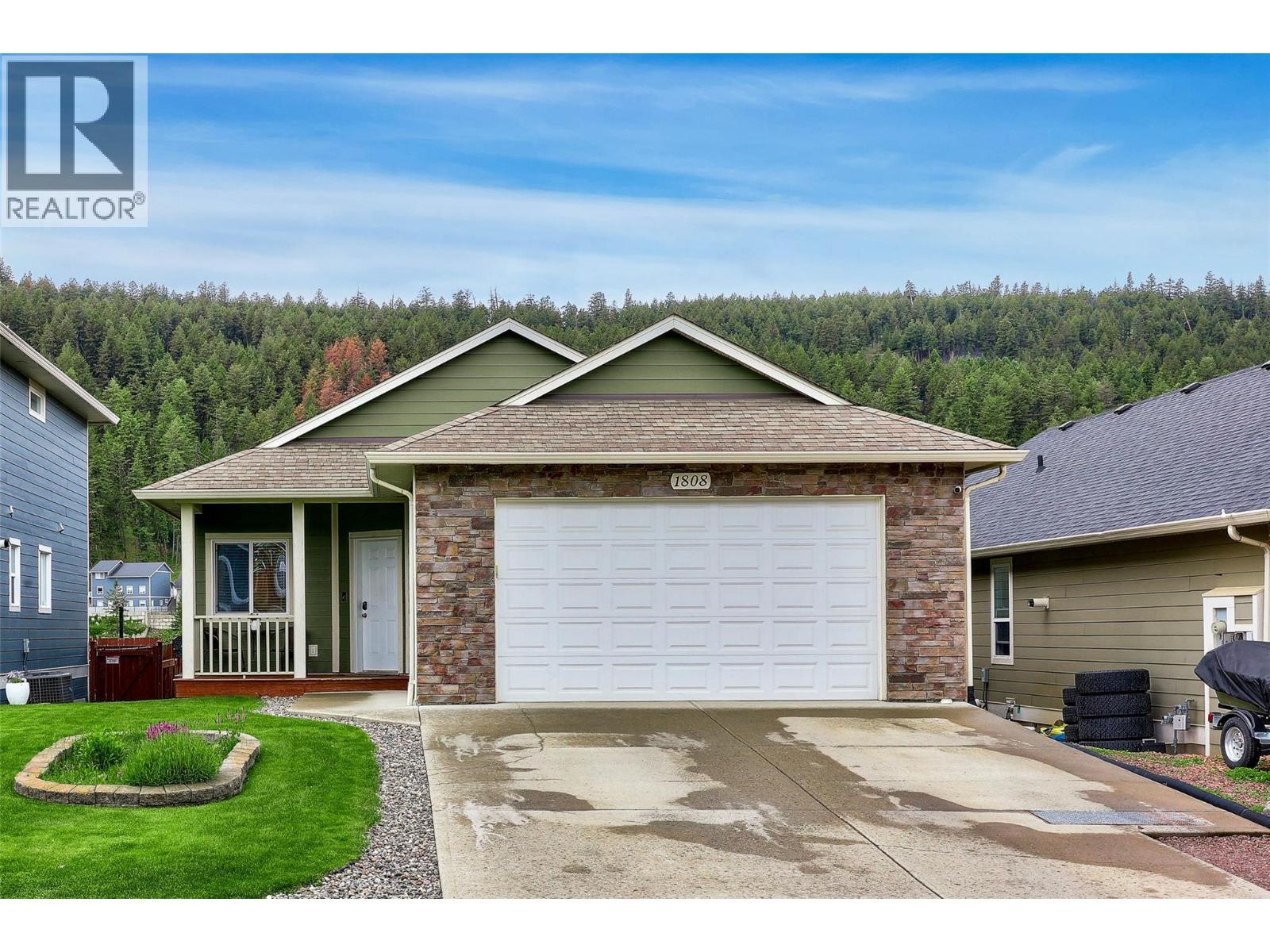 1808 Foxtail Drive