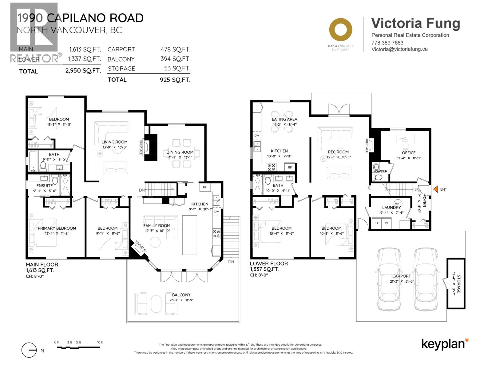 1990 Capilano Road, North Vancouver, British Columbia  V7P 3B8 - Photo 16 - R3136048