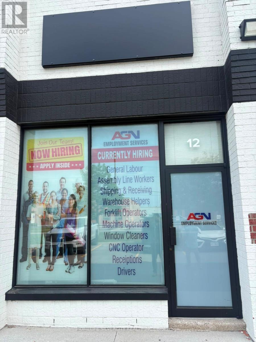975 MID-WAY BOULEVARD, Mississauga, Ontario