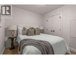 3700 Capozzi Road Unit# 608, Kelowna, British Columbia  V1W 0J5 - Photo 33 - 10391453