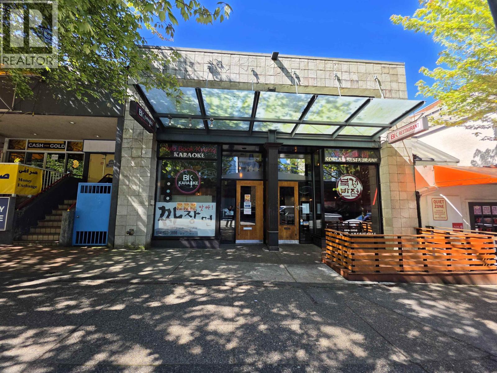 1638 ROBSON STREET