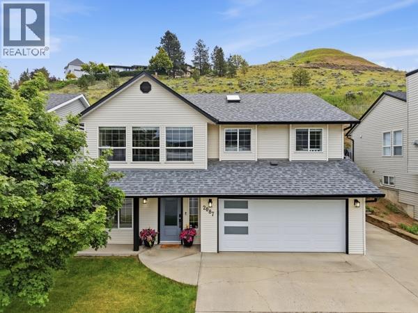 2087 Tremerton Drive