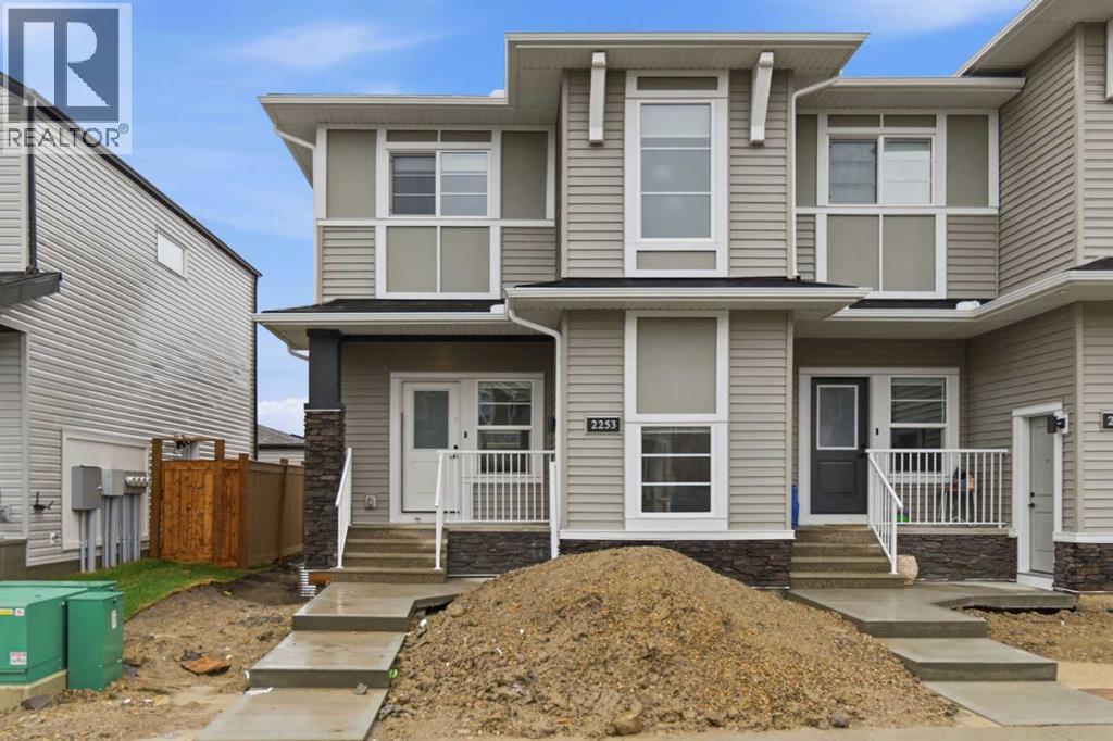 2253 Bayview Drive Sw, Airdrie, Alberta  T4B 5N3 - Photo 1 - A2320939