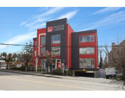 112 13710 94A AVENUE, Surrey, British Columbia