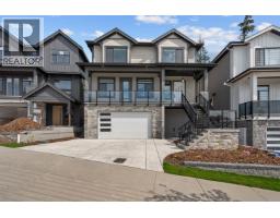 13576 BIRDTAIL DRIVE, Maple Ridge, British Columbia