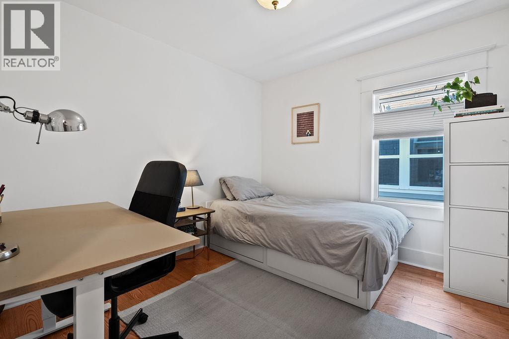 184 E 22nd Avenue, Vancouver, British Columbia  V5V 1T6 - Photo 19 - R3136251