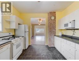1472 Green Avenue Lane, Trail, British Columbia