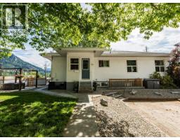 750 7th Avenue, Castlegar, British Columbia