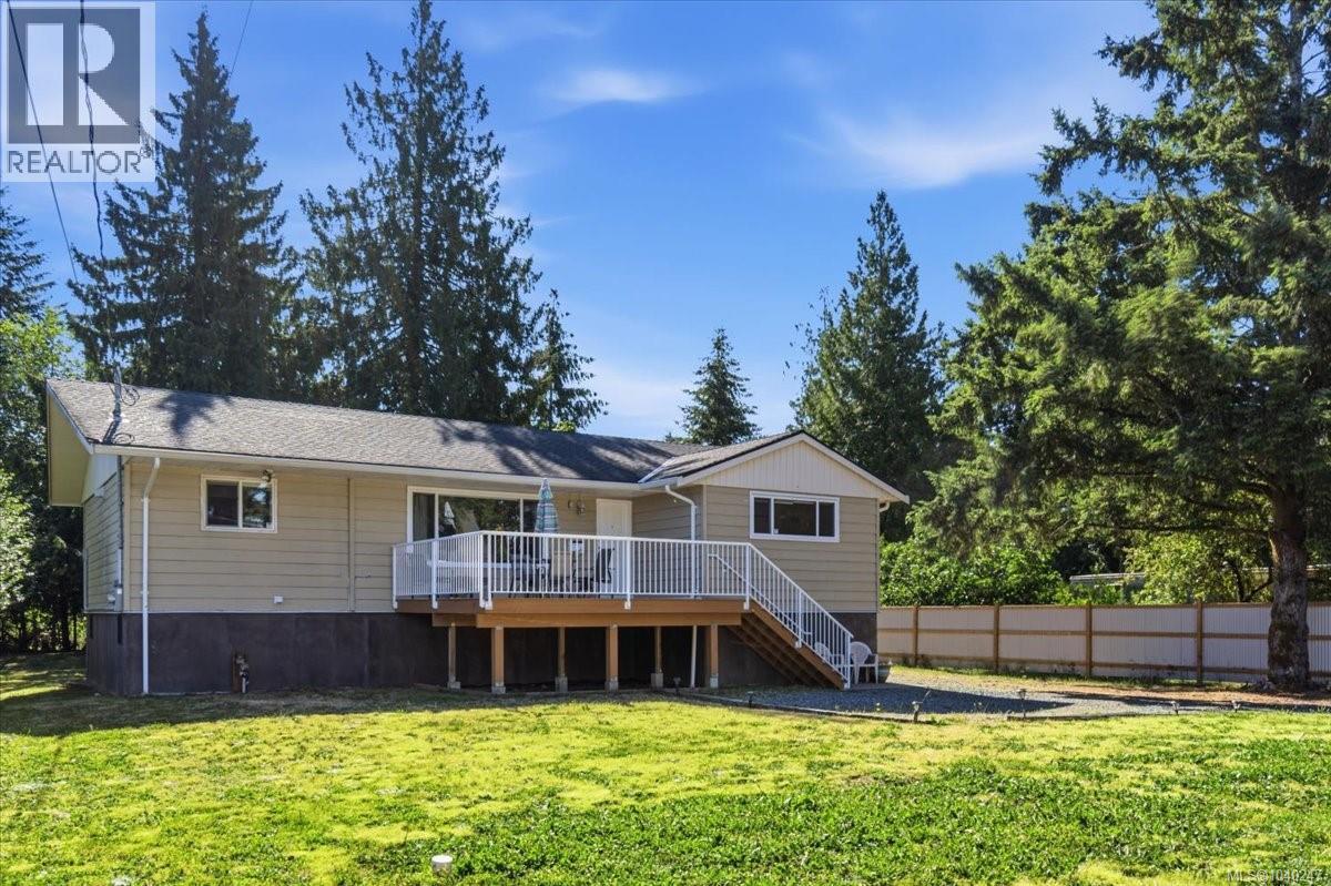 2128 Thomas Park Dr, Nanaimo, British Columbia  V9X 1K2 - Photo 5 - 1040247