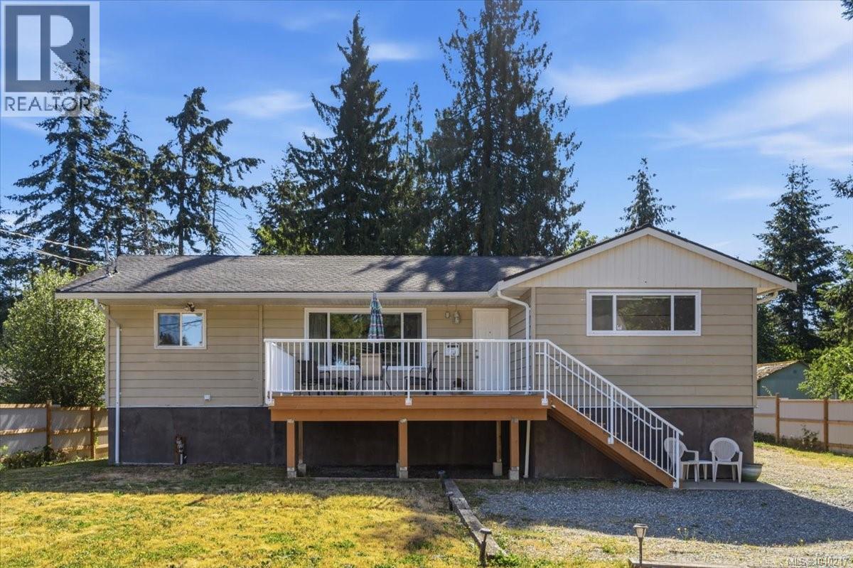 2128 Thomas Park Dr, Nanaimo, British Columbia