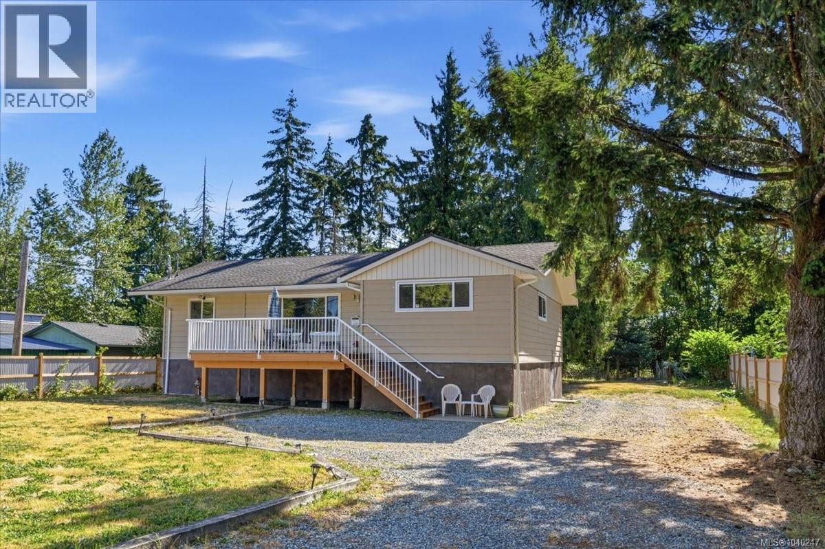 2128 Thomas Park Dr, Nanaimo, British Columbia  V9X 1K2 - Photo 39 - 1040247
