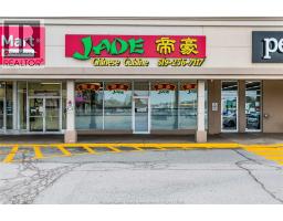 1584 HURON CHURCH, Windsor, Ontario