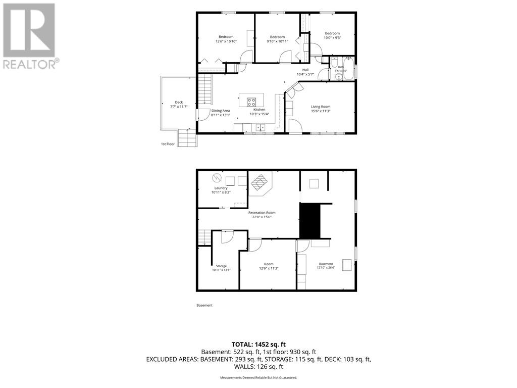 500 Carriere Street, Azilda, Ontario  P0M 1B0 - Photo 65 - 2128577