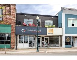 716-718 Queen ST E, Sault Ste. Marie, Ontario