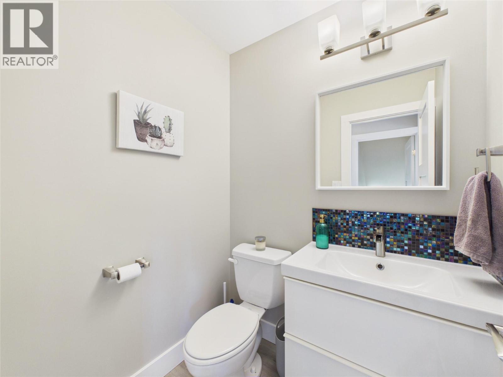 216 31st Avenue S, Cranbrook, British Columbia V1C 5W5 - Photo 24 - 10391408