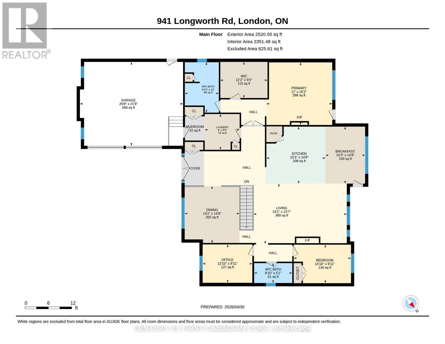 941 Longworth Road, London South, Ontario  N6K 0C9 - Photo 45 - X13450230