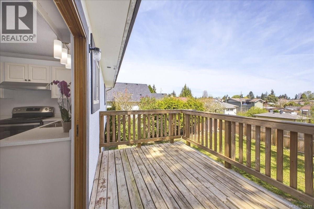 428 Howard Ave, Nanaimo, British Columbia  V9R 3S4 - Photo 23 - 1040431