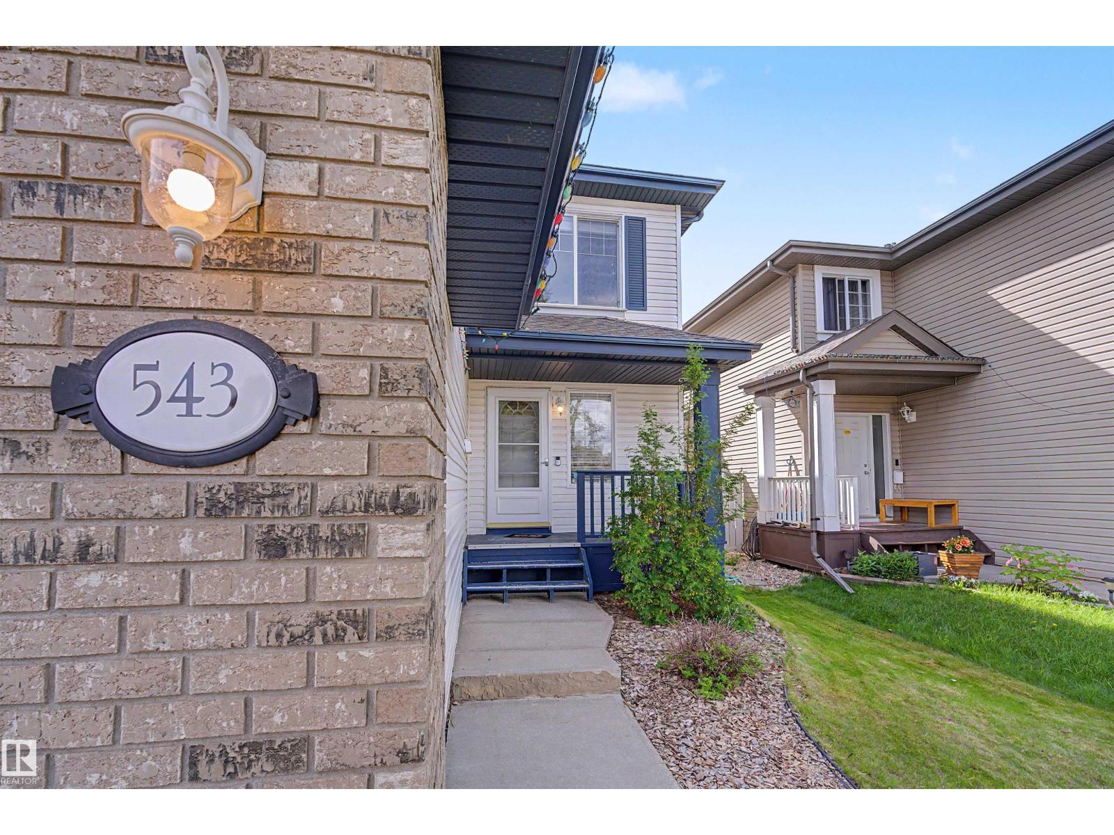 543 Geissinger Lo Nw, Edmonton, Alberta  T5T 6T1 - Photo 3 - E4493927