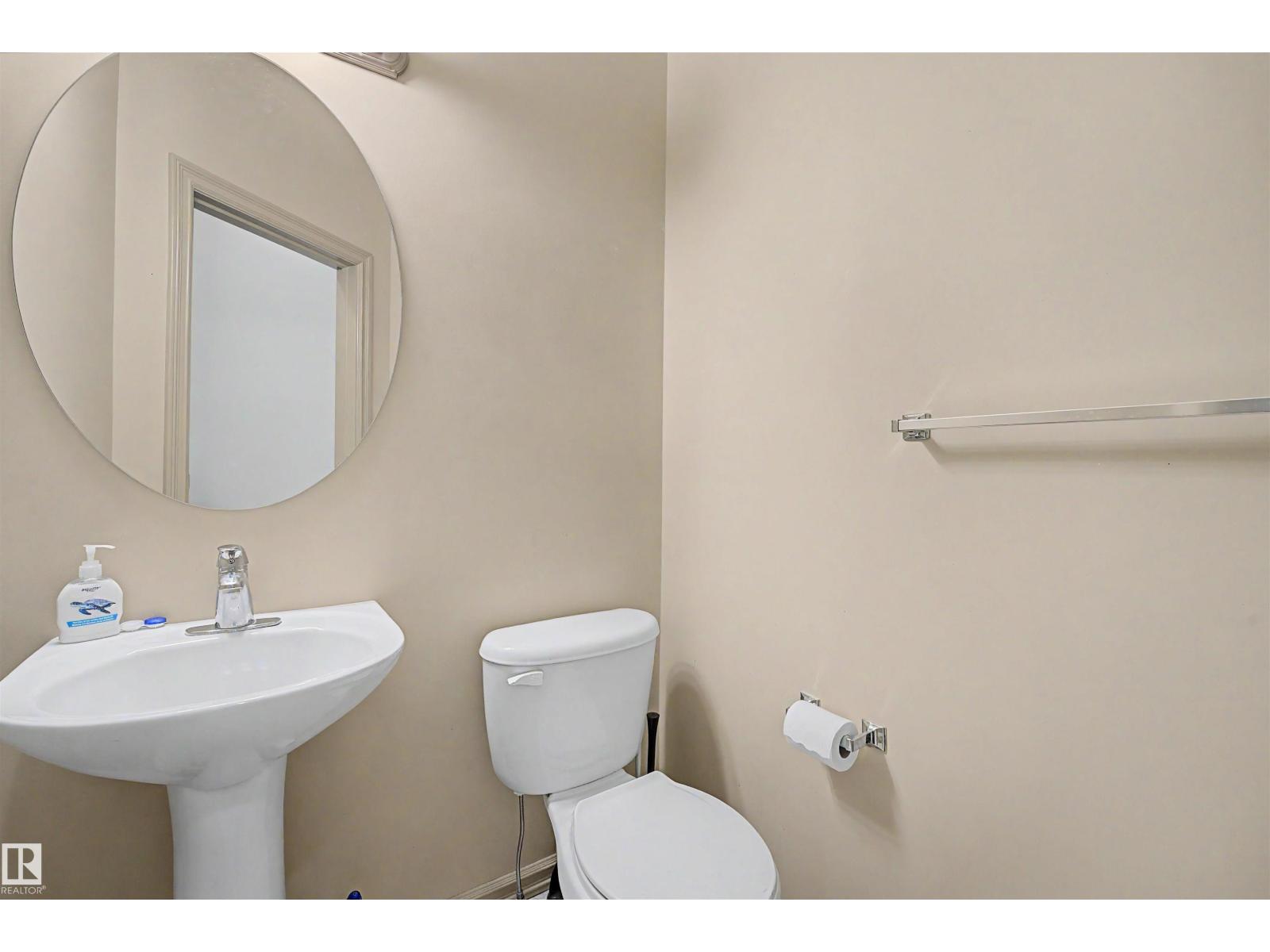 543 Geissinger Lo Nw, Edmonton, Alberta  T5T 6T1 - Photo 35 - E4493927