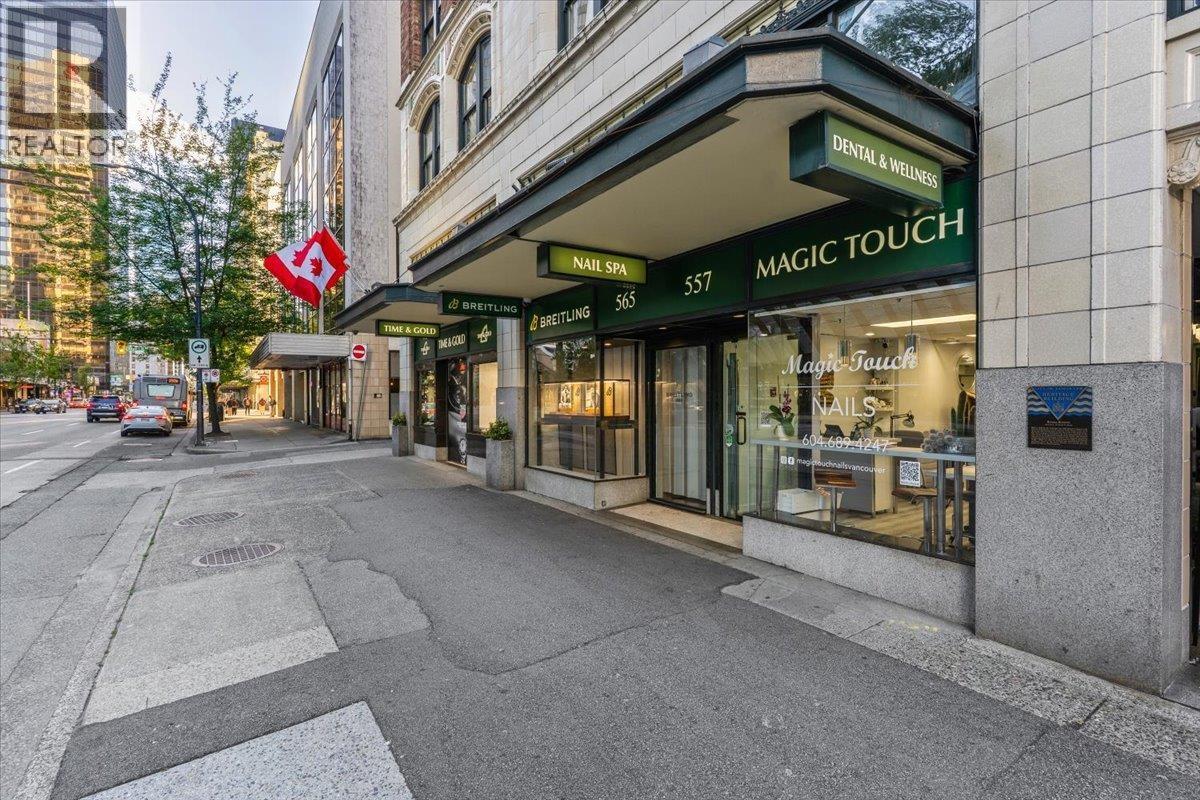 557 W Georgia Street, Vancouver, British Columbia  V6B 1Z5 - Photo 2 - C8079649