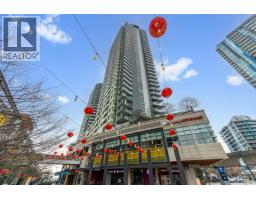2907 488 SW MARINE DRIVE, Vancouver, British Columbia