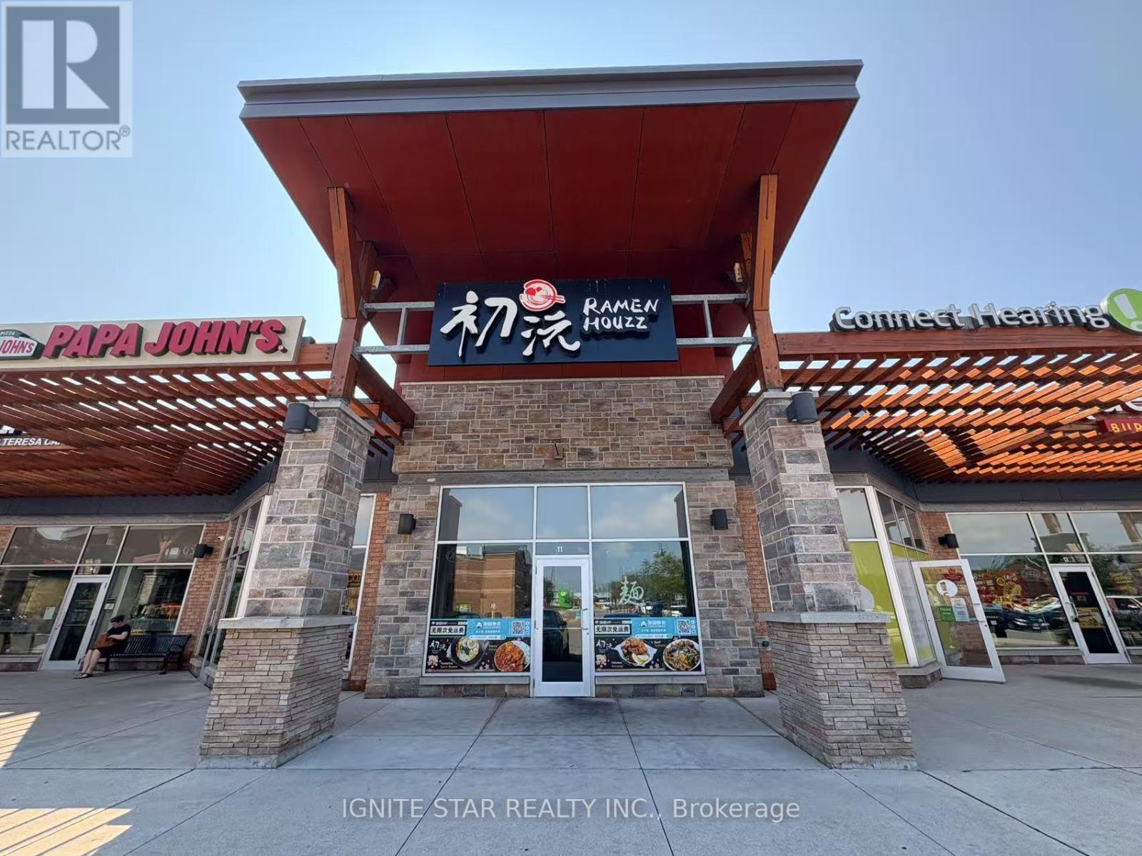 11 - 511 MAPLE GROVE DR. DRIVE, Oakville, Ontario