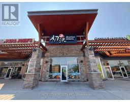 11 - 511 MAPLE GROVE DR. DRIVE, Oakville, Ontario
