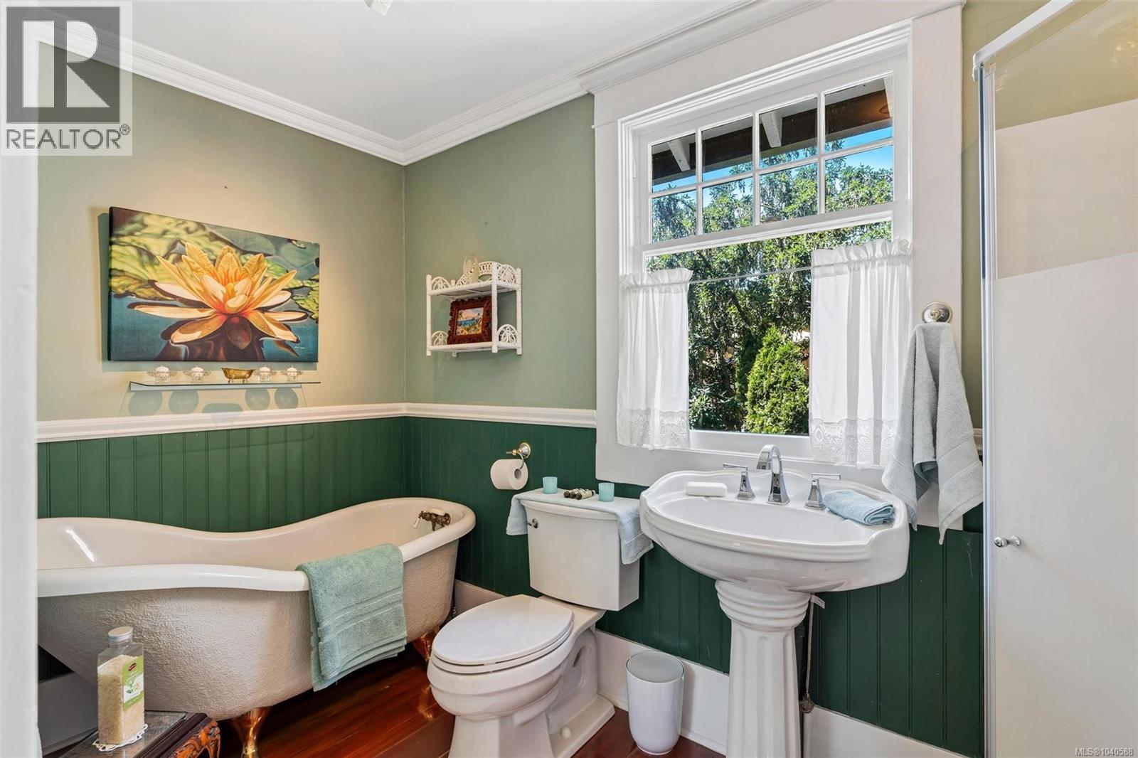 1926 Crescent Rd, Oak Bay, British Columbia  V8S 2H1 - Photo 65 - 1040588
