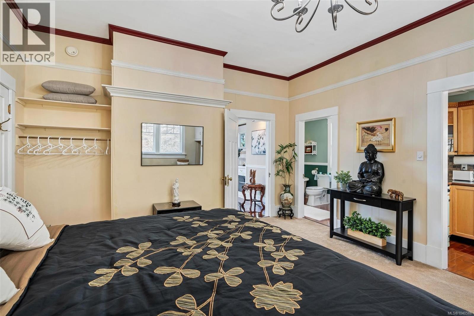 1926 Crescent Rd, Oak Bay, British Columbia  V8S 2H1 - Photo 64 - 1040588
