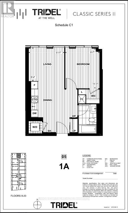 1505 - 480 Front Street W, Toronto, Ontario  M5V 0V6 - Photo 32 - C13452184