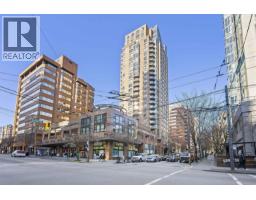 508 1189 HOWE STREET, Vancouver, British Columbia