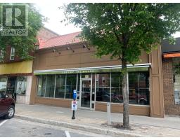 133 Main Street South, Kenora, Ontario
