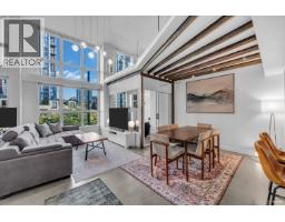 209 1238 SEYMOUR STREET, Vancouver, British Columbia