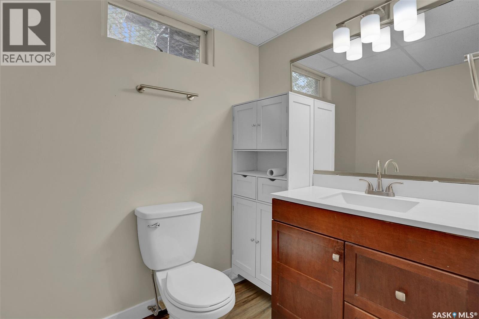 12 Birchwood Road, Regina, Saskatchewan  S4S 5N2 - Photo 31 - SK039629