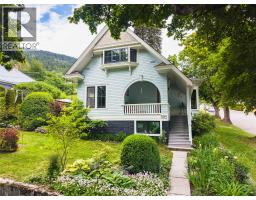 502 Houston Street, Nelson, British Columbia